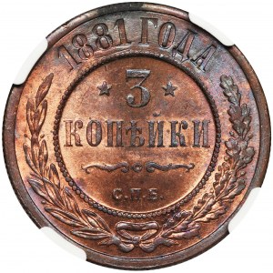 Russia, Alexander III, 3 Kopecks Petersburg 1881 СПБ - NGC MS64 RB