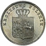 Powstanie Listopadowe, 2 złote Warszawa 1831 KG - PCGS MS65 - NIENOTOWANA