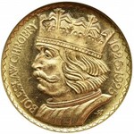 10 złotych 1925, Chrobry - NGC MS67