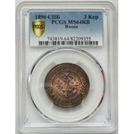 Russia, Nicholas II, 3 Kopecks Birmingham 1896 СПБ - PCGS MS64 RB