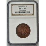 Rosja, Mikołaj II, 3 Kopiejki Petersburg 1915 - NGC MS65 RB