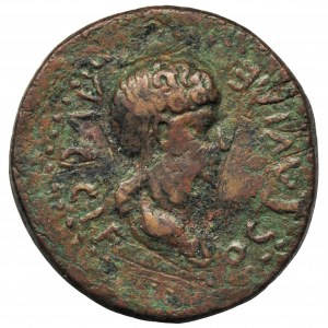 Roman Provincial, Paphlagonia, Sinope, Nero and Octavia, AE23 - EXTREMELY RARE