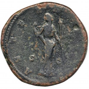 Roman Imperial, Faustina II Junior, Sestertius