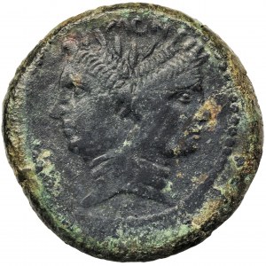 Roman Republic, Sextus Pompeius, AE - RARE