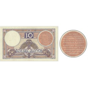 10 złotych 1919 - S.19.A. - brązowa klauzula - WIELKA RZADKOŚĆ