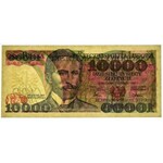10.000 złotych 1987 - A - PMG 67 EPQ