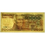 100 zloty 1948 - A - PMG 55