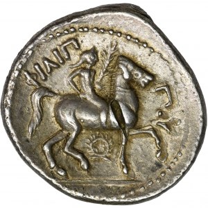 Grecja, Macedonia, Filip III Kassander, Tetradrachma