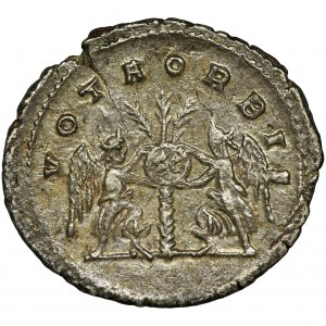 Roman Imperial, Valerian I, Antoninianus