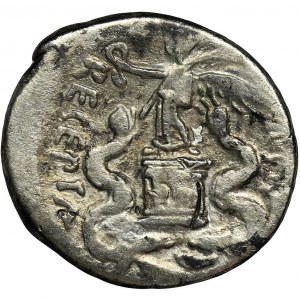 Roman Imperial, Octavian Augustus, Quinarius - RARE