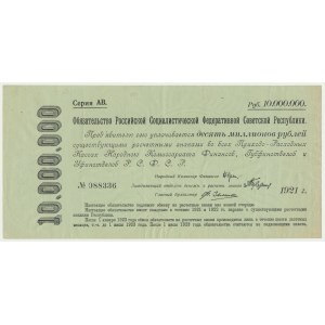 Rosja, Certyfikat Skarbu Państwa, 10 milionów rubli 1921 - ŁADNY