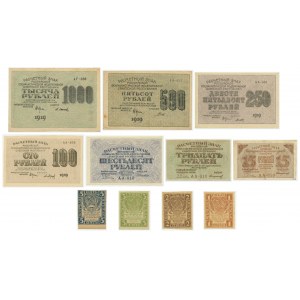 Russia, lot 1 - 1.000 rubles 1919 (11pcs.)