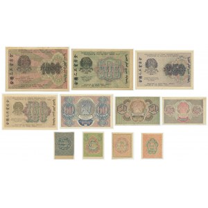 Rosja, zestaw 1 - 5 rubli i 15-1.000 rubli 1919 (11 szt.)