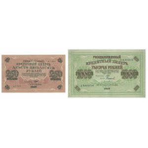 Rosja, 250 i 1.000 rubli 1917