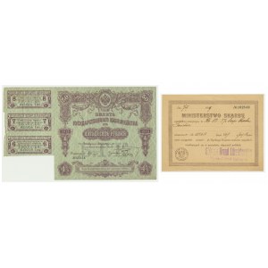 Russia, 4% bond 50 Rubles 1915 with certificate in Polish issued by Ministerstwo Skarbu (2pcs.)