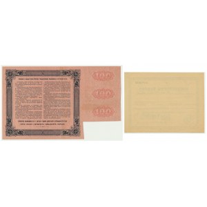 Rosja, 4% obligacja 100 rubli 1915 oraz pokwitowanie Ministerstwa Skarbu (2 szt.)