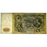 Russia, 500 rubles 1912 Shipov