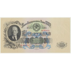 Russia, 100 rubles 1947 (1957)