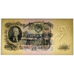 Russia, 100 rubles 1947 (1957)