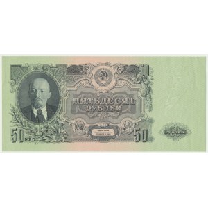 Russia, 50 rubles 1947 (1957)