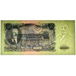 Russia, 50 rubles 1947 (1957)