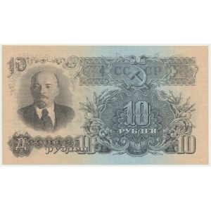 Rosja, 10 rubli 1947