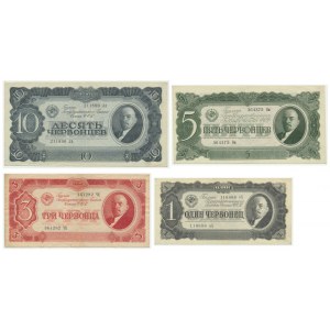 Russia, lot 1 - 10 chervontsa 1937 (4 pcs.)