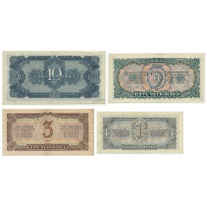 Russia, lot 1 - 10 chervontsa 1937 (4 pcs.)