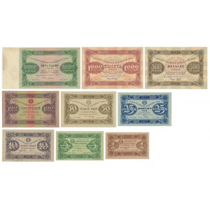 Rosja, zestaw 1 - 5.000 rubli 1923 (9 szt.)