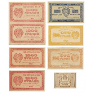Rosja, zestaw 50 - 10.000 rubli 1921 (8 szt.)