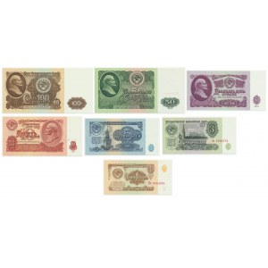 Russia, set of 1 - 100 rubles 1961 (7pcs.)