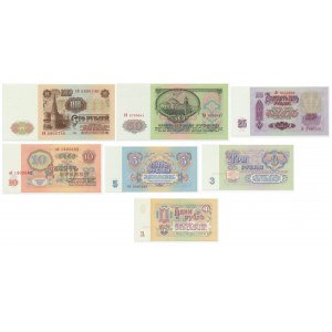 Russia, set of 1 - 100 rubles 1961 (7pcs.)