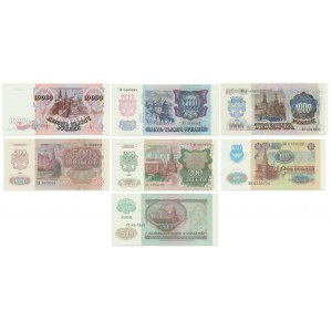 Russia, set of 50 - 10.000 rubles 1991-1992 (7pcs.)