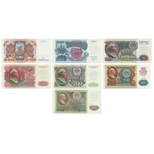 Rosja, zestaw 50 - 10.000 rubli 1991-1992 (7 szt.)