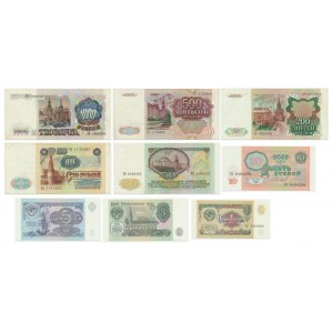 Rosja, zestaw 1-1.000 rubli 1991 (9 szt.)