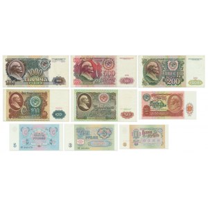 Rosja, zestaw 1-1.000 rubli 1991 (9 szt.)