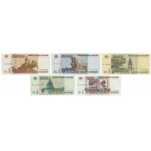 Russia, set of 1.000 - 100.000 rubles 1995 (5pcs.)