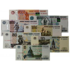 Rosja, zestaw 5 - 5.000 rubli 1997 (7 szt.)