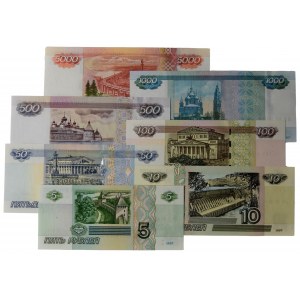 Russia, set of 5 - 5.000 rubles 1997 (7pcs.)