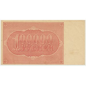 Russia, 100.000 rubles 1921