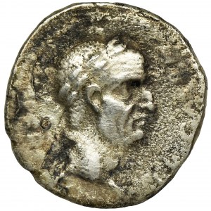 Roman Imperial, Galba, Denarius - RARE