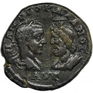 Roman Provincial, Moesia Inferior, Marcianopolis, Gordian III, Pentassarion - RARE