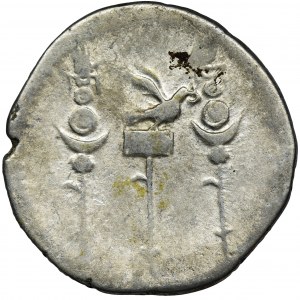 Roman Imperial, Domitian, Cistophorus - RARE