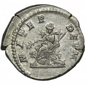 Roman Imperial, Julia Domna, Denarius