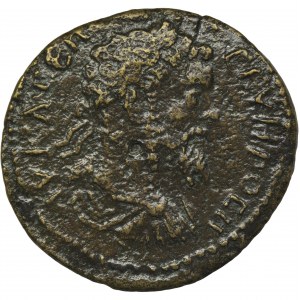 Roman Provincial, Thrace, Perinthus, Septimius Severus, AE31 - RARE