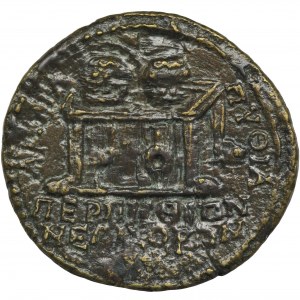 Roman Provincial, Thrace, Perinthus, Septimius Severus, AE31 - RARE