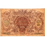 Ukraine, 1.000 karbovanets (1919) - wavy lines