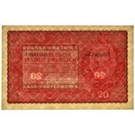 20 marek 1919 - II Serja CM -