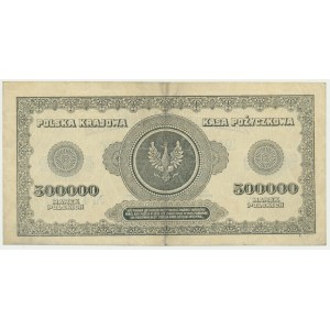 500.000 marek 1923 - Serja Y - 6 cyfr - DUŻA RZADKOŚĆ