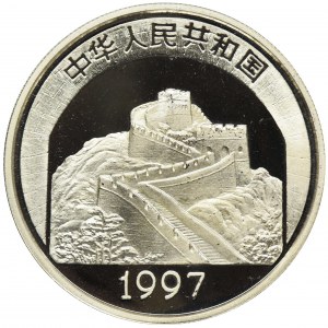 China, Genghis Khan, 5 Yuan 1997 - VERY RARE, parenthese